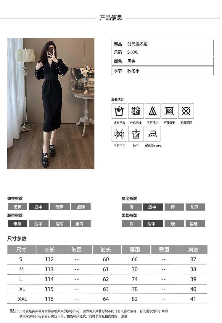 跨境淘货源分销2023秋季裙子新款街头潮流减龄小个子爆款欧货网红款运动连衣裙卫衣裙休闲运动气质休闲时尚流行新款秋装秋装女装时尚连衣裙卫衣裙女装秋季连衣裙卫衣裙女连衣裙卫衣裙女女士运动服女装连衣裙卫衣裙卫衣连衣裙卫衣裙休闲连衣裙卫衣裙秋季连衣裙卫衣裙女装时尚连衣裙卫衣裙盐系休闲连衣裙卫衣裙女装2023百搭设计感小众洋气欧货阿里国际站跨境采购Cross-border, online shopping source, distribution 2023 fall skirt, new style, street trend, age reduction, small, explosive, European goods, network red, sports dress, hoodie dress, casual sports, temperament leisure, fashion popular, new fall dress, fall dress, fall dress, women's dress, women's sportswear, women's dress, casual dress, hoodie dress fall, Dress hoodie, women's fashion, salt department, women's 2023, everything, design sense, niche, foreign style, European goods, Ali International Station, cross-border procurement