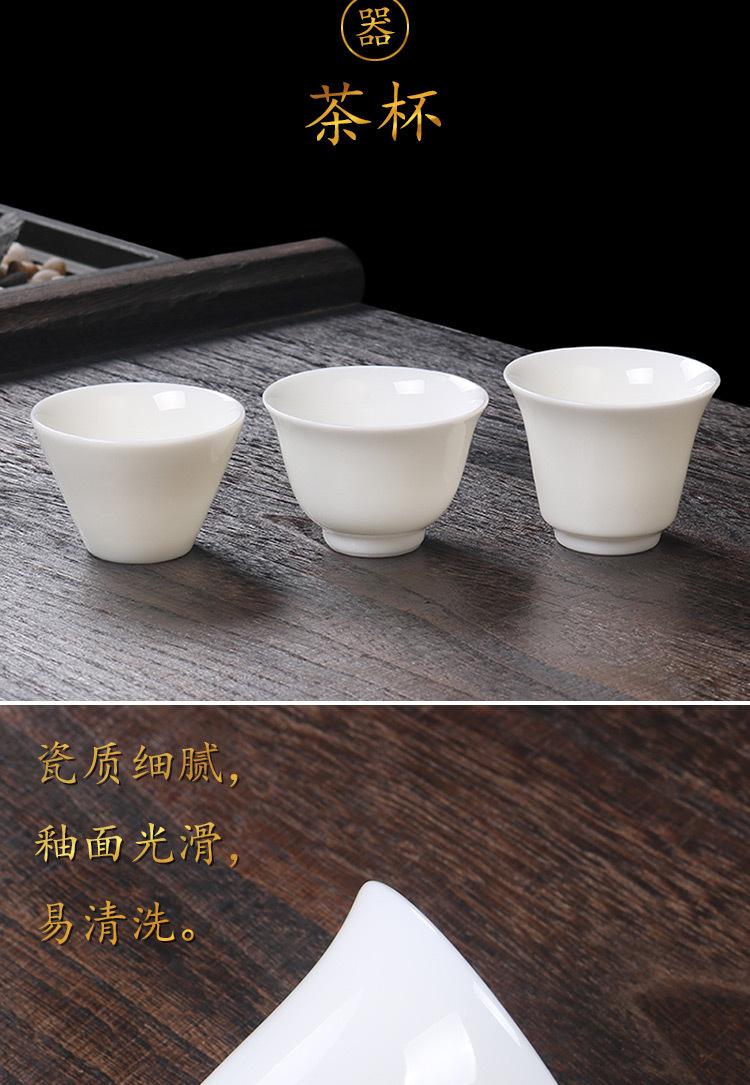 羊脂玉茶杯，单品_07.jpg