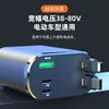 Cargador de Teléfono Móvil para Vehículo Eléctrico a Batería con Doble Puerto USB y Cable Retráctil Incorporado, Compatible con Varios Teléfonos Móviles de Carga Rápida