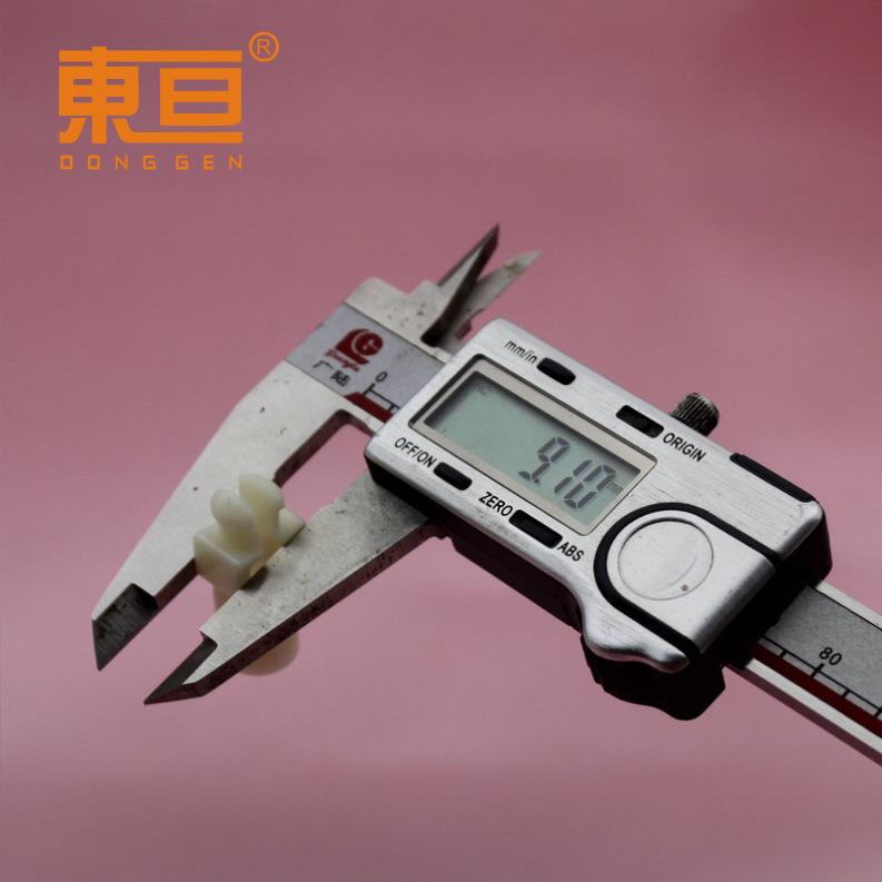 QSGK301311白7.png