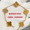 Pulseira de trevo de cinco folhas de alta qualidade, banhada a ouro V de alta qualidade com ouro 18K, unissex, versátil, elegante e luxuosa