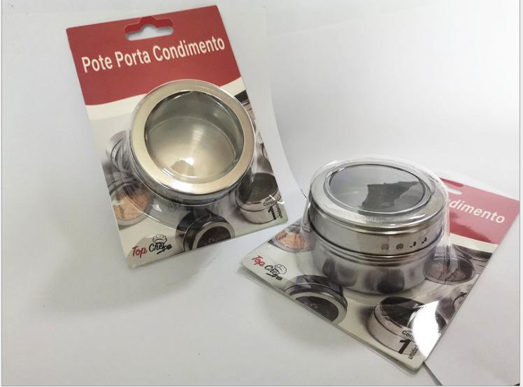 微信图片_20211010163433