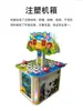 Equipo de arcade, juego de golpear al topo, área de juegos infantiles, equipo de atracciones, juegos de arcade, máquina de pinball de monedas