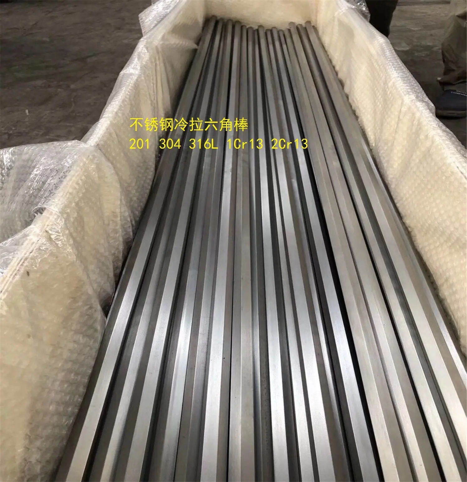 stainless steel hexagonal bar
