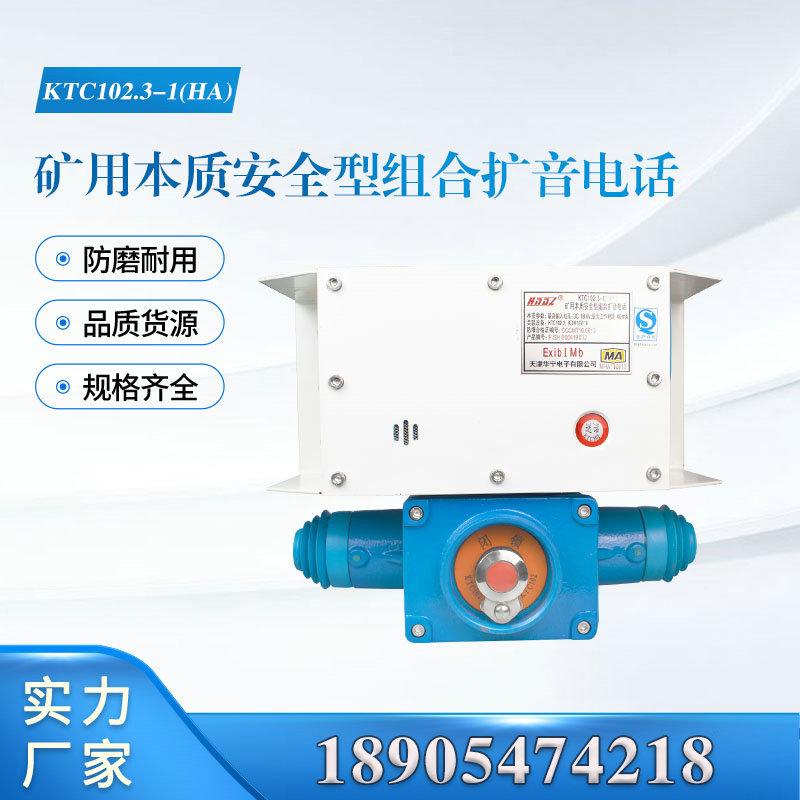 汇业主图模板18905474216