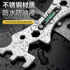 Llave Multifuncional para Baño Cabezal de Ducha Universal Herramienta Especial para Instalación de Ducha Ángulo Curvo Grifo Nivel Hexagonal Artefacto