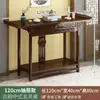 Mesa de Altar, Mesa de Incenso, Mesa de Oferendas Doméstica, Mesa de Altar, Mesa de Adoração, Mesa de Tributos, Mesa de Buda, Mesa para Oferecer Incenso, Mesa Especial para Oferendas