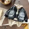 Conjunto de Otoño para Niños 2026 Nuevo Elegante Moderno Chaqueta de Cuero para Niños Conjunto de Tres Piezas de Manga Larga Ropa Genial de Moda