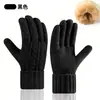 Nuevos Guantes de Invierno para Mujer con Pantalla Táctil, Guantes de Punto a Prueba de Frío para Ciclismo al Aire Libre, Guantes Cálidos de Doble Capa con Forro de Felpa y Engrosados