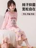 Pijamas de Verano de Algodón Puro para Niñas, Pantalones de Manga Larga para Niños Grandes, Ropa para el Hogar Antibacteriana para Niños, Ropa de Aire Acondicionado para Niña, Traje Delgado