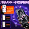Yao Xiaoji Vibratório Telescópico Sucção e Som App Avião Copo Masturbação Masculina Elétrico Vibratório Brinquedo Sexual Adulto