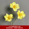 Buquê amarelo multi-cabeça longo ramo rosa peônia hortênsia amarelo claro casamento estrada de casamento fundo de chumbo flor falsa flor de seda