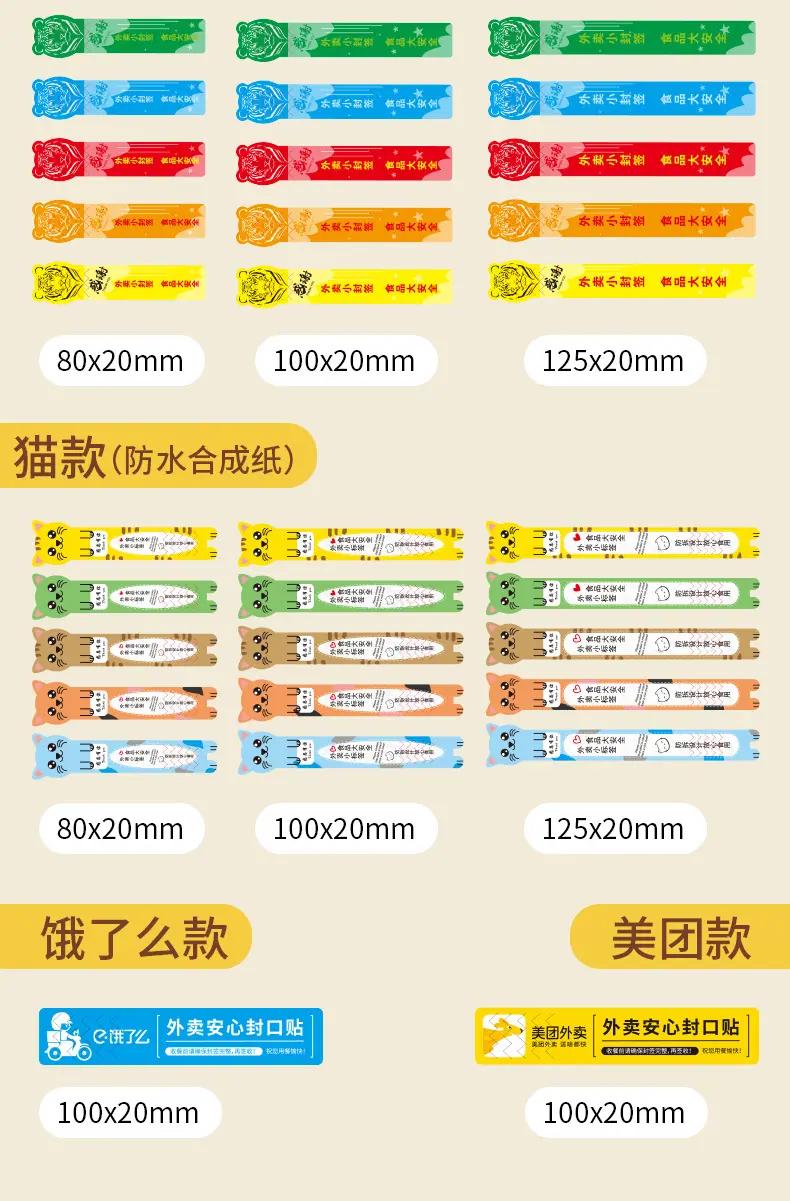 详情_09.jpg