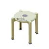 Banqueta Plástica Infantil Cartoon Espessa, Banqueta Baixa Doméstica para Bebê, Banqueta para Sentar de Jardim de Infância, Banqueta Antiderrapante para Banheiro, Bonita e Divertida