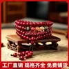 108 Cuentas de Cinabrio Crudo Bolsa de la Suerte del Dios de la Riqueza de los Cinco Caminos Pulsera Pixiu para el Año del Caballo, Amuleto de Buena Suerte para Hombres y Mujeres, Venta al por Mayor