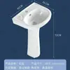 Fábrica de Engenharia Atacado Coluna Bacia Banheiro Dividida Louça Sanitária Bacia Lavatório Bacia de Mesa Cerâmica Mesa