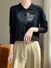 Suéter de Lã Penteada Feminino Solto Redutor de Idade Seda de Amora Manga Longa Fino Gola Polo Interna Estilo Ocidental Camisa Base