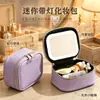 Bolsa de Maquillaje Portátil Led Personalizada con Espejo, Mini Bolsa de Maquillaje de Viaje, Bolsa de Maquillaje de Belleza Impermeable de Almacenamiento de PU