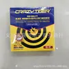 Versão em Inglês de Incenso Repelente de Mosquitos Fornecimento Direto da Fábrica para Exportação Incenso Repelente de Mosquitos Placa Grande Exportação Exportação Incenso Repelente de Mosquitos Doméstico em Inglês