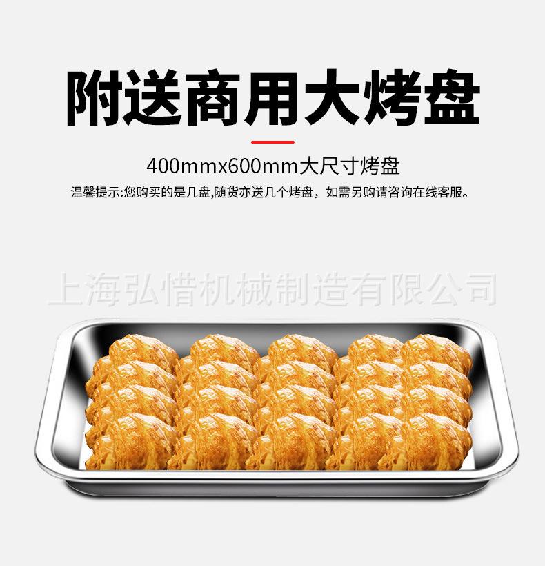 盘子.jpg