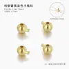 Acero de Titanio Cuentas de Posicionamiento Pulsera DIY Hecha a Mano Collar Hebilla de Acabado Cable Fijo Línea de Alambre Hebilla de Tarjeta Chapada en Oro de 18K Accesorios para la Cabeza