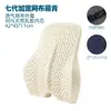 Cojín de oficina de espuma viscoelástica para cintura, cojín de verano para la espalda del coche, almohada lumbar para embarazadas
