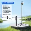Bastão de Selfie Ultra-Mini 2026 Novo Tripé de Chão Leve Gadget de Fotografia Portátil para Viagem Suporte para Celular