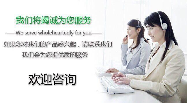 QQ图片20170828115304