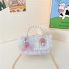 Bolso de Mano para Niña con Lentejuelas y Perlas 2026 Nuevo Bolso Cruzado de Cadena de Princesa con Flores para Niños Accesorios Billetera
