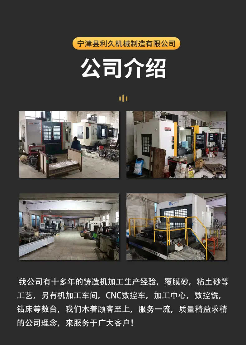 详情_06