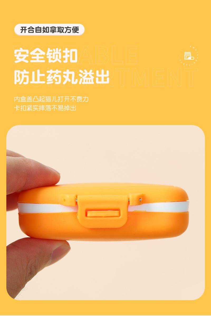 简尚详情(2)_12.jpg