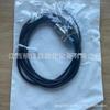 Número de pedido IME12-08NNOZW2K: 1040792 Nuevo sensor de proximidad Xike en stock suministro de ganga