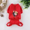 Ropa de Kung Fu de Polar sin Capucha para Perros y Gatos, Sudadera de Cuatro Patas para Otoño e Invierno para Perros Pequeños como Teddy, Bichón y Pomerania