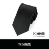 Estudiantes Hombres y Mujeres Rojo, Azul y Negro Monocromático Color Puro Profesional Trabajo Ropa Formal Atado a Mano Fácil de Tirar Corbata Perezosa Cremallera Casual