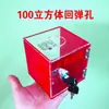 Caixa de Produto Defeituoso de Acrílico Transparente Fábrica Linha de Montagem Caixa de Resíduos Caixa de Armazenamento de Produto Defeituoso com Trava Reciclagem Le De Zhu