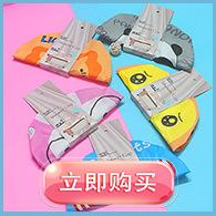 超链接1