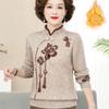 Suéter grueso de terciopelo de una pieza para madre de mediana edad con forro polar de otoño e invierno, top cálido holgado con cuello cheongsam para mujeres de mediana edad y ancianas