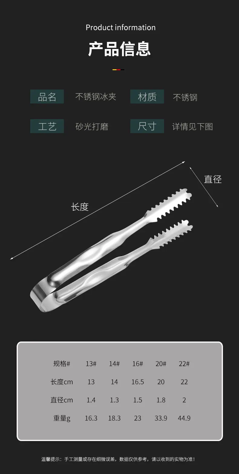 详情_05.jpg
