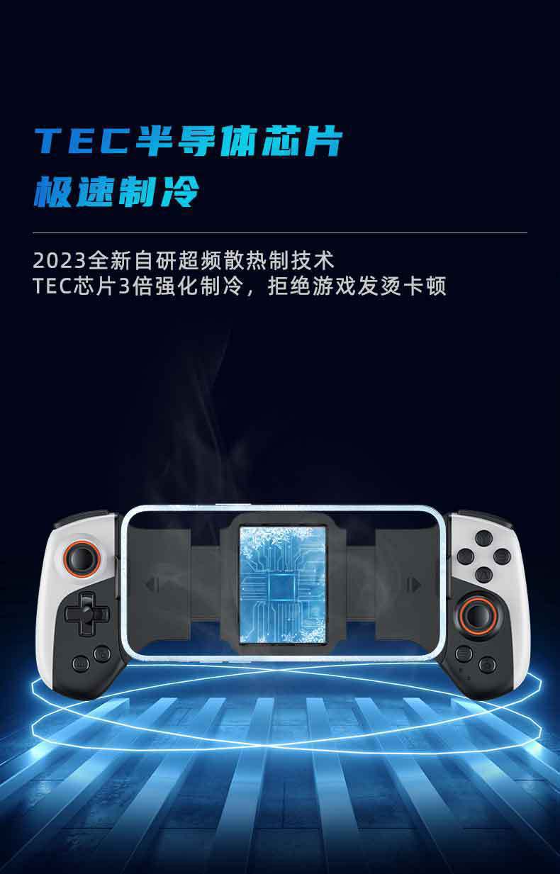 详情页_06