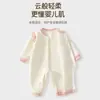 Ropa para Bebé para Otoño, Clase A, Conjunto de Primer Mes para Bebé Niña, Mameluco de una Pieza, Body Térmico para Recién Nacido con Forro de Seda
