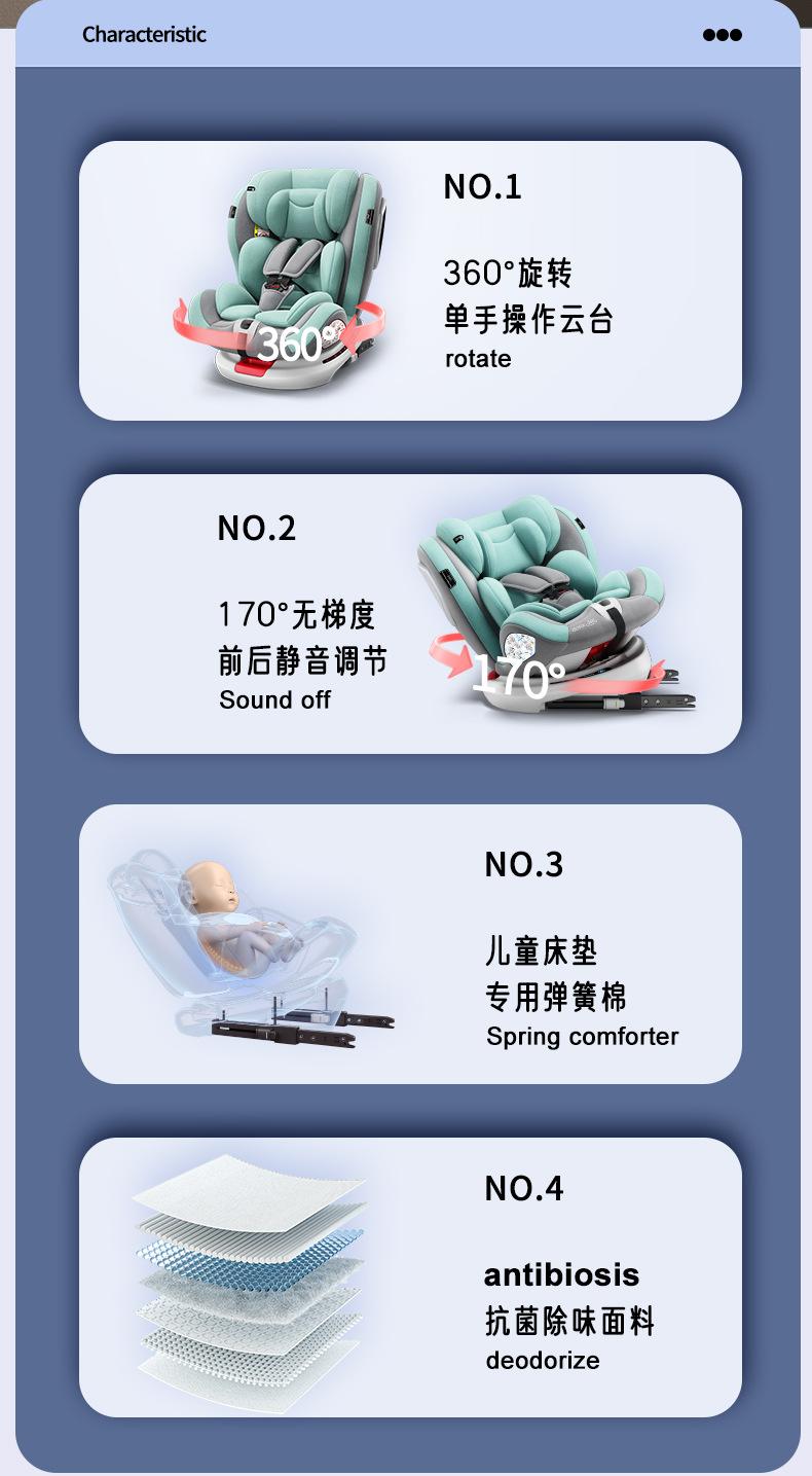 第一屏_02.jpg