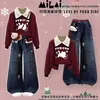 Colección de otoño/invierno 2026 juguetona para niñas: conjunto de dos piezas de sudadera de cuello alto dulce y linda de gato KT y pantalones casuales de pierna ancha