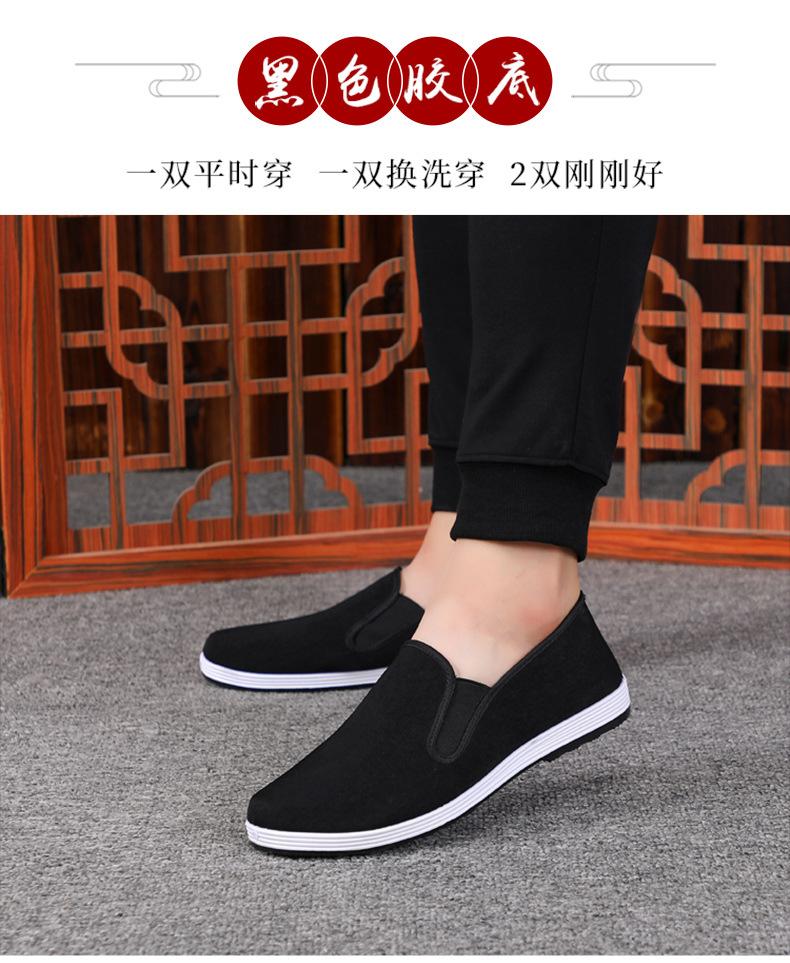 详情页_08.jpg