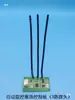 Caixa Elétrica 1-3 Vias Equipamento Elétrico Sensor de Temperatura Dissipação de Calor Automática Placa de Controle Controle de Temperatura Radiador Controlador