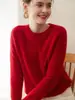 Suéter 100% Caxemira Novo Estilo Outono e Inverno 2026 para Mulheres, Suéter Gola Redonda, Tricô Estilo Solto e Relaxado, Camada Base Macia e Aconchegante, Mangas Longas
