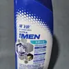 Champú Head & Shoulders, Potente Champú Hidratante Anticaspa, Refrescante y Control de Grasa, Suministro Directo Genuino