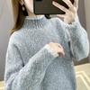 2023 Outono e Inverno Veludo Visão Imitação Mink Novo Gola Alta Larga Estilo Preguiçoso Tricô Chenille com Camada Interna Grossa e Solta