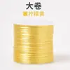 Cuerda elástica directo de fábrica rollo grande de 500 metros hilo elástico hilo para cuentas diy hilo elástico hilo elástico para cuentas