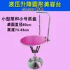 Mesa de Banho e Tosquia para Pets, Estação de Grooming para Cães, Mesa Hidráulica Giratória com Levantamento a Ar para Cães e Gatos de Porte Pequeno e Médio, Mesa de Corte de Pelos para Pet Shop