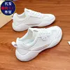 Zapatos Blancos de Malla Transpirables Finos de Suela Suave Ligeros para Correr Absorción de Impactos Viaje Zapatos de Malla para Mujer